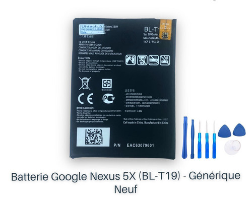 Batterie google nexus - batterie,