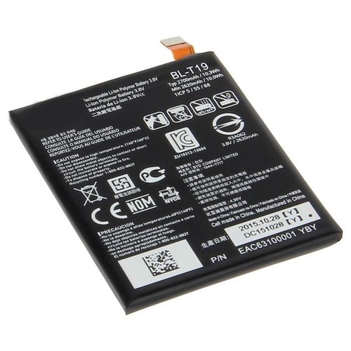 Batterie remplacement - batterie,