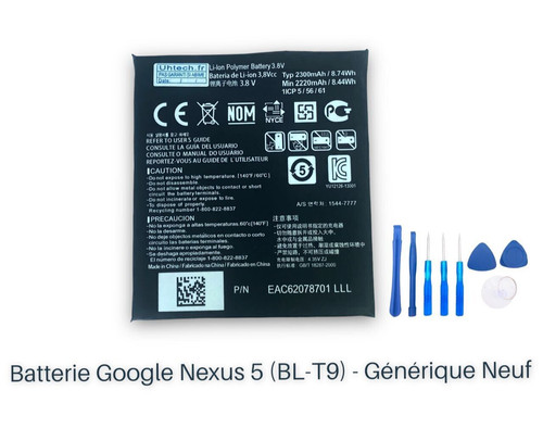 Batterie google nexus - google, 5