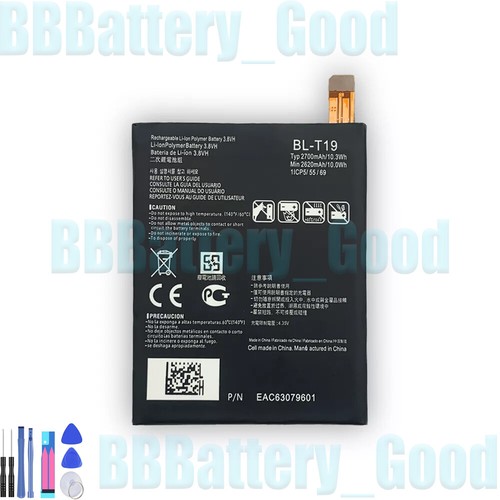 Batteria nuova 2700mah per - nuova, lg