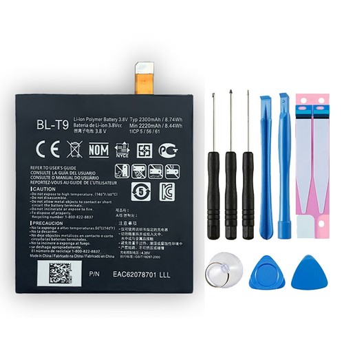 Batteria ricambio oem per - di,